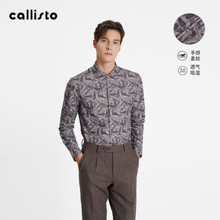 【商场同款】callisto卡利斯特轻起绒25秋男士新款衬衫保暖衬衣