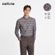 商场同款 callisto卡利斯特轻起绒25秋男士 新款 衬衫 保暖衬衣