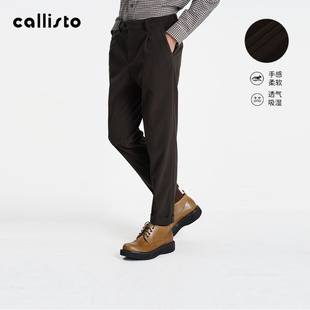 【商场同款】callisto卡利斯特2025秋季时尚休闲男士条纹直筒裤男