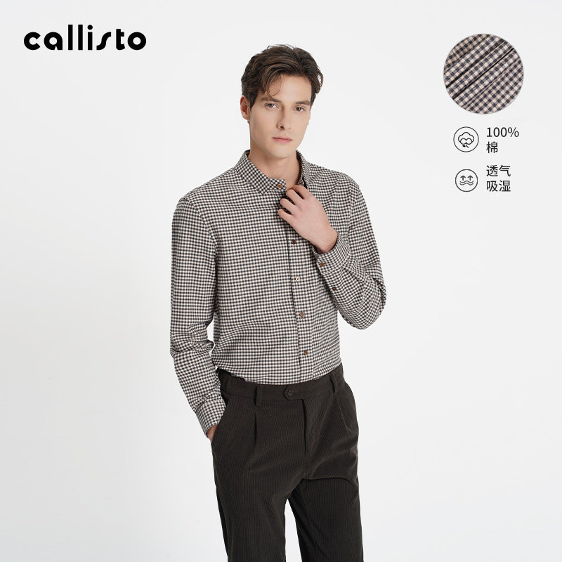 卡利斯特方领长袖商务衬衫