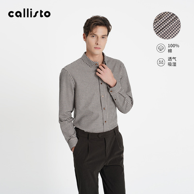 卡利斯特方领长袖商务衬衫