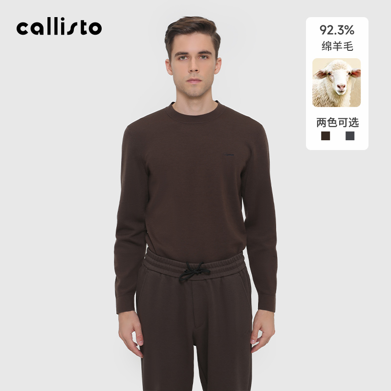 潮流精品,品质保证