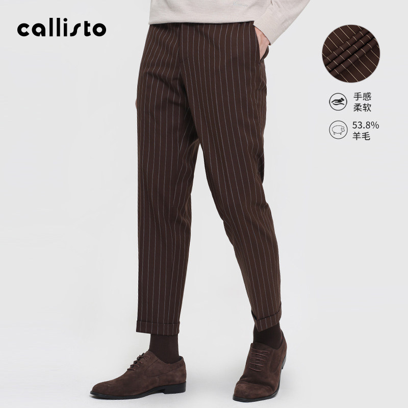 【羊毛混纺 条纹西裤】callisto商场同款秋冬男士商务正装长裤子