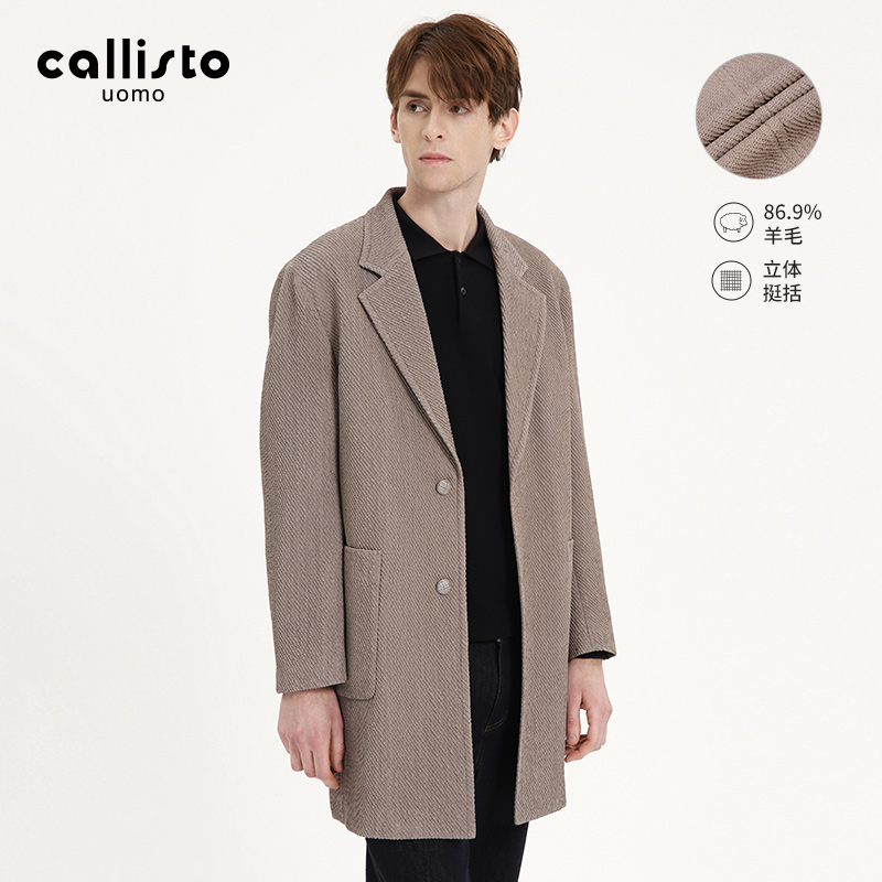 callisto卡利斯特休闲风衣