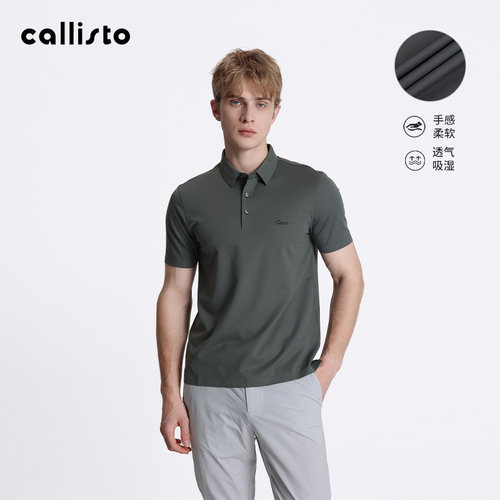 商场同款短袖polo衫夏季