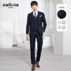西服套装 正装 callisto100%绵羊毛男装 秋新款 男士 西装 新郎礼服