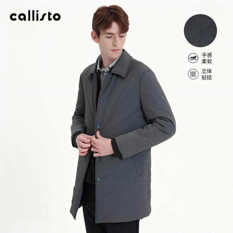 callisto卡利斯特秋冬中长款保暖翻领小方格棉服风衣保暖棉服潮男