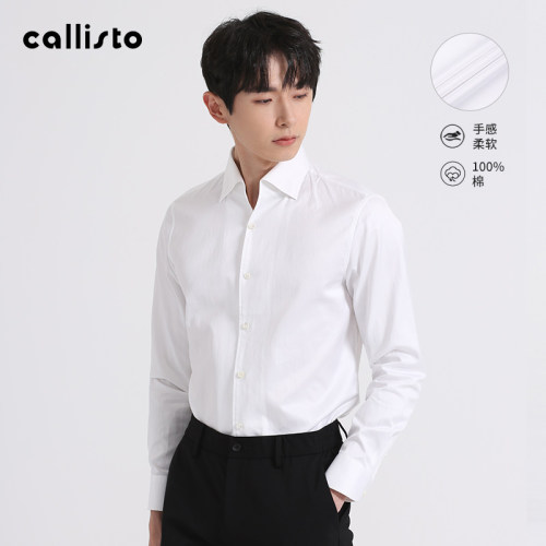 商场长袖衬衫callisto