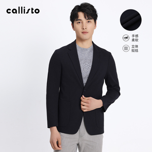 【商场同款】callisto卡利斯特春季新款上班时尚休闲男士单西外套