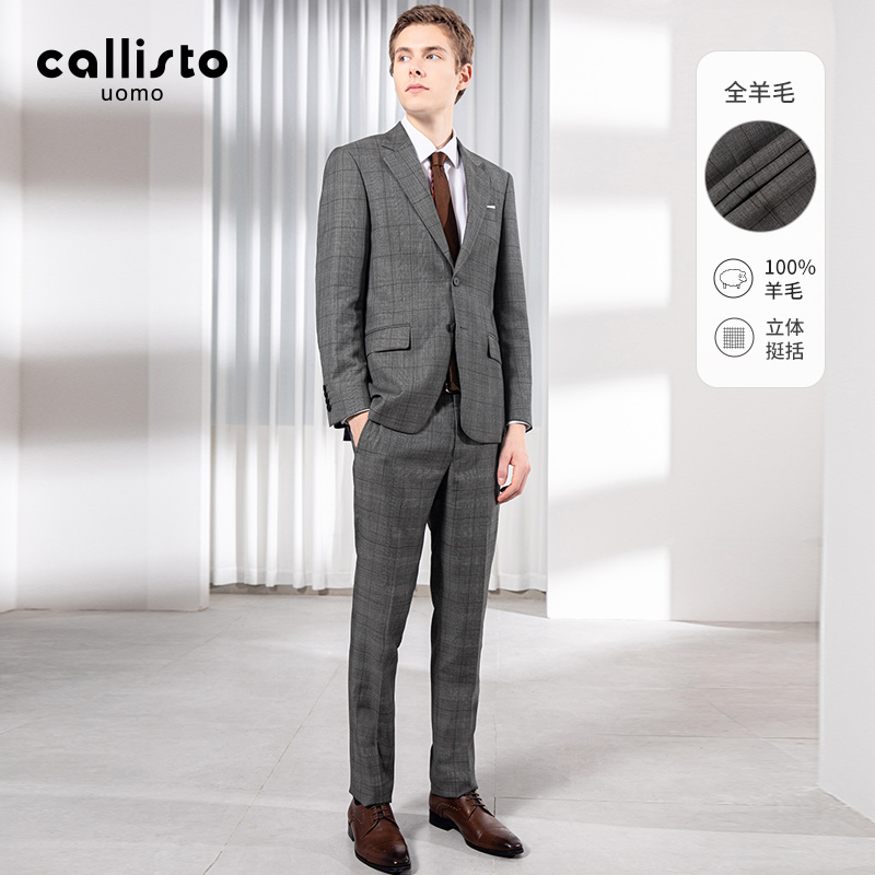 callisto卡利斯特西装礼服