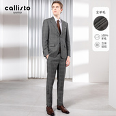 西服套装 西服礼服修身 callisto卡利斯特男装 新款 男士 西装 礼服