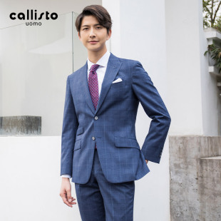 callisto卡利斯特商务西服正装 上衣男士 精纺全羊毛 婚礼服气质