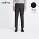 裤 亲肤舒适callisto卡利斯特春新款 垂感西装 商务舒适西裤 男式