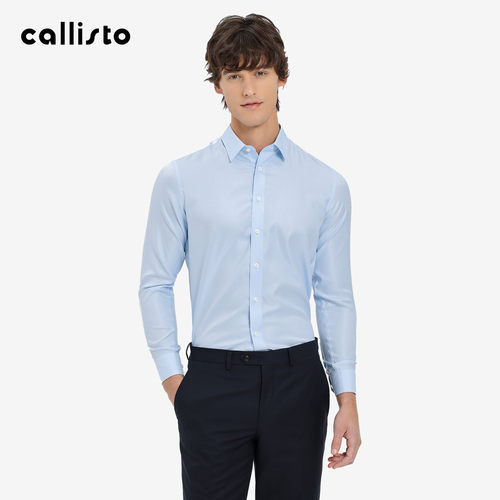 【200支】callisto2026春夏新款男长袖翻领桑蚕丝棉混纺休闲衬衫