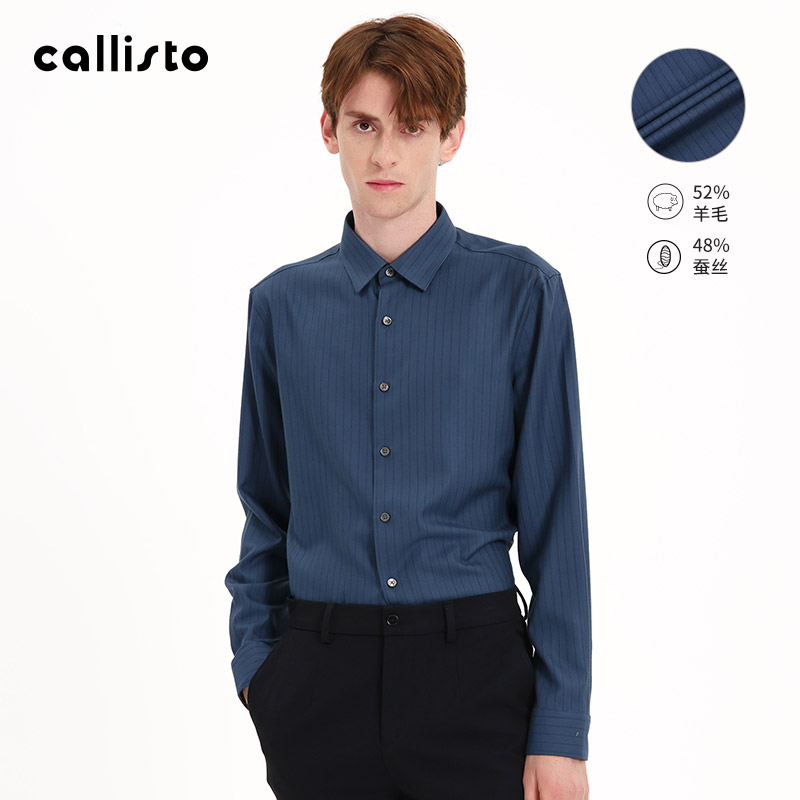 callisto意式领长袖衬衫