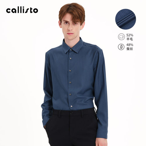 callisto意式领长袖衬衫