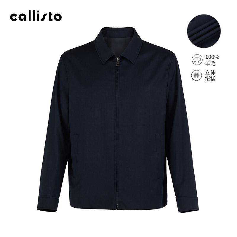 callisto方领秋冬夹克