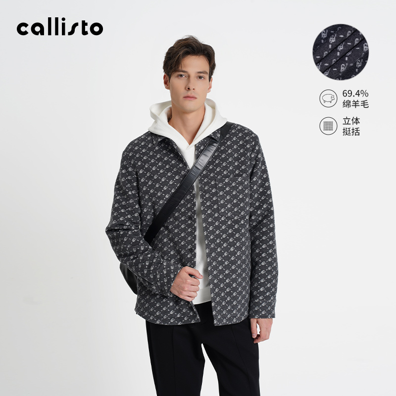 callisto2025秋冬新品男士夹克绵羊毛混纺翻领时尚休闲外套