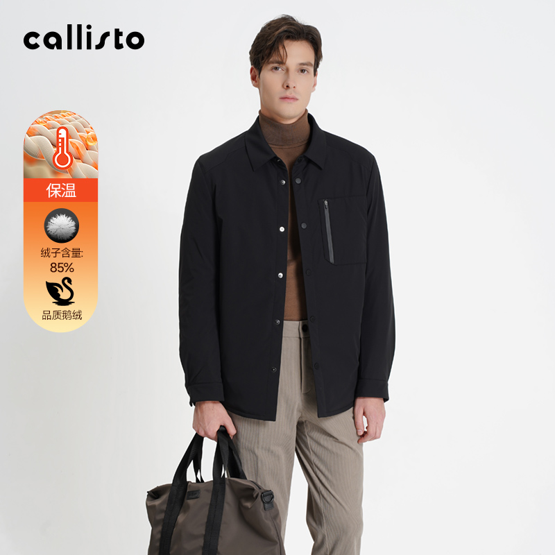 冬款新品2025冬新品男士鹅绒保暖翻领单排扣时尚羽绒服