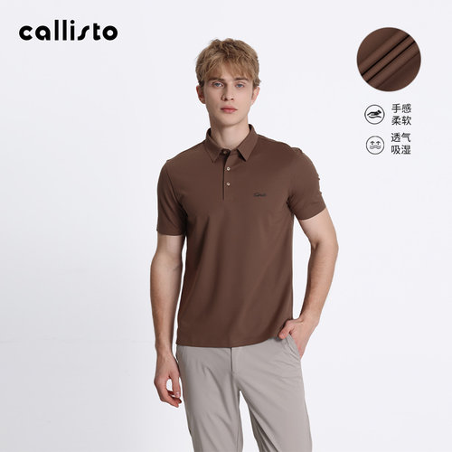 商场同款短袖polo衫CALLISTO
