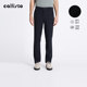 休闲裤 callisto卡利斯特男士 新款 藏青长裤 子 直筒裤 柔软桑蚕丝