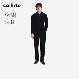 羊毛混纺时尚 男士 callisto2025秋新品 通勤西服二件套 西服套装