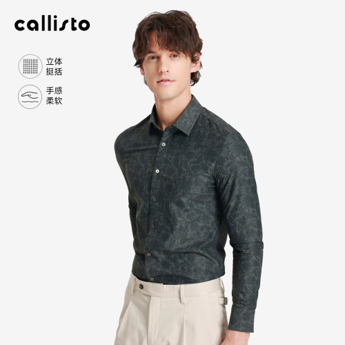 【商场同款】callisto男装秋冬新品男士长袖双面印花翻领衬衫