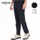 柔软顺滑休闲裤 厚实 保暖运动裤 长裤 亲肤绒感内里 callisto男士