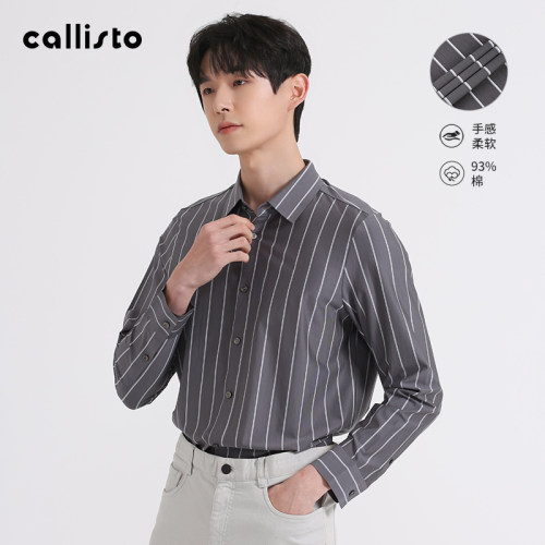 callisto卡利斯特长袖T恤