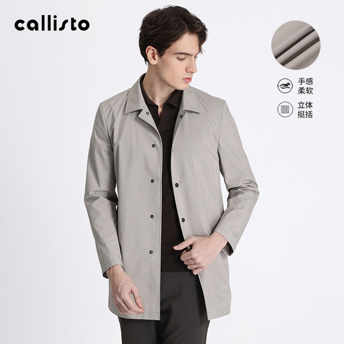 callisto休闲中长款春风衣