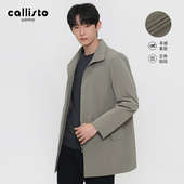行政风衣 秋季 CALLISTO卡利斯特男装 新款 男士 夹克时尚 舒适商务