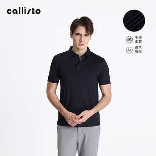商务绅士短袖 夏款 男士 callisto卡利斯特桑蚕丝POLO衫 T恤 新品