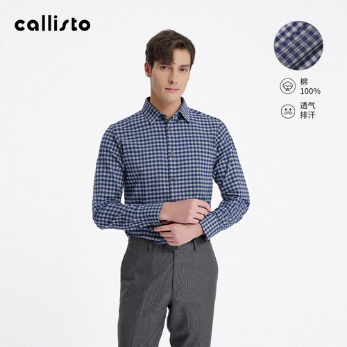 callisto长袖休闲衬衫