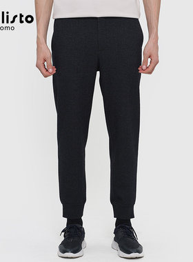 CALLISTO卡利斯特男装新款男士休闲裤长裤时尚通勤舒适FRCPW106Y