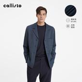 外套商务休闲羊毛亚麻混纺 男士 商场同款 callisto2025春新品