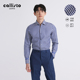 长袖 callisto春夏男士 棉质衬衣新款 法式 潮 条纹衬衫 星空蓝条纹