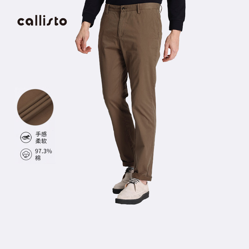 卡利斯特长裤休闲裤子