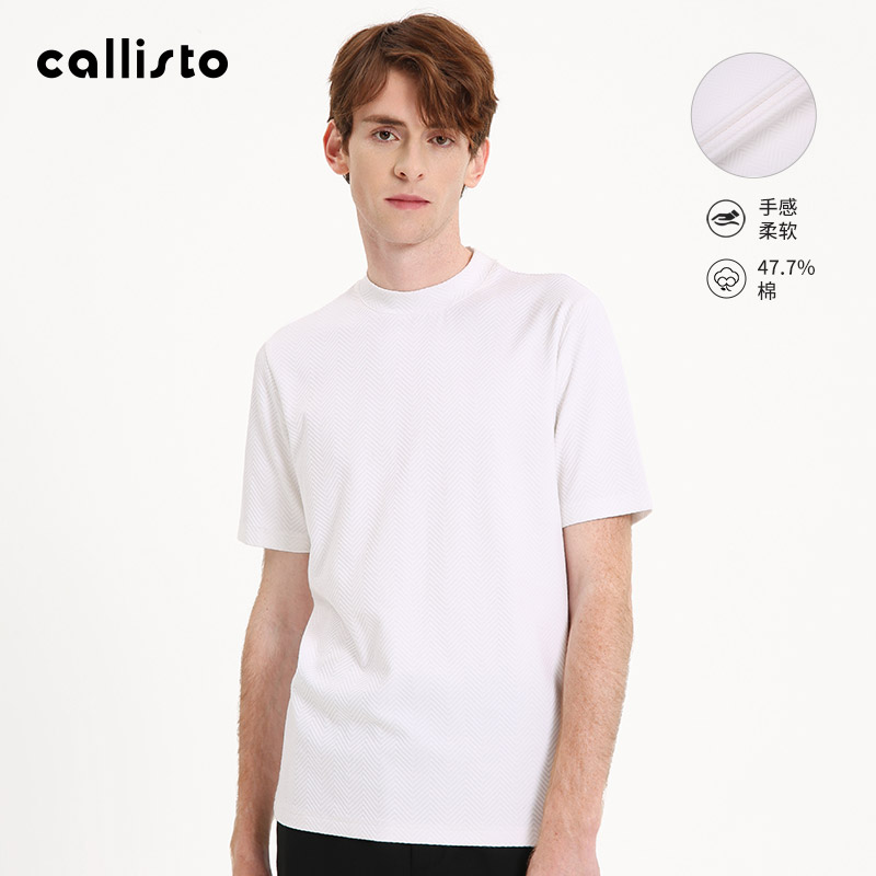 callisto卡利斯特短袖T恤