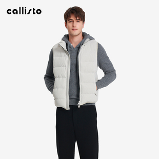 【商场同款】callisto2025冬季新款鹅绒立领保暖休闲羽绒马甲
