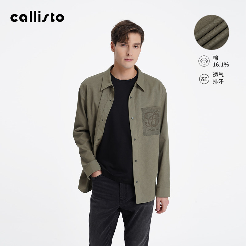 【商场同款】callisto男装春秋新品男士外套长袖棉质时尚通勤夹克