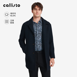 【商场同款】callisto2025秋冬新品男士羊毛混纺商务通勤保暖大衣