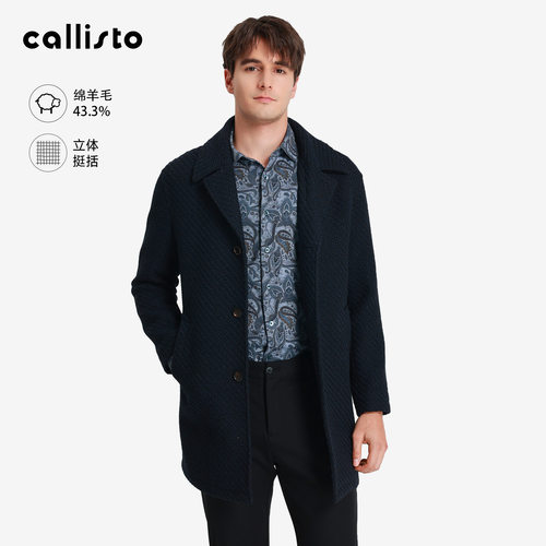 【商场同款】callisto2025秋冬新品男士羊毛混纺商务通勤保暖大衣