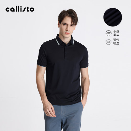 柔软短袖Polo衫CALLISTO夏季