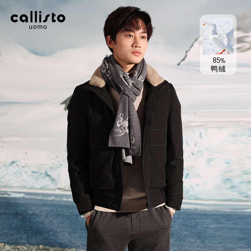 callisto商务休闲秋冬时尚