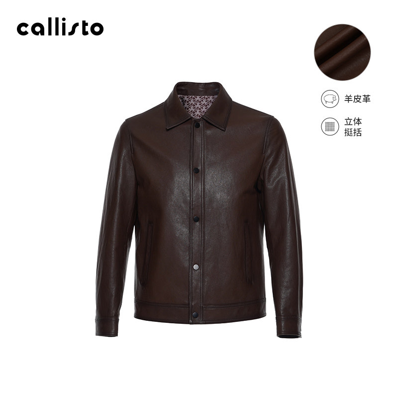 【商场同款】callisto2025冬新品羊皮革花色内衬翻领长袖男士皮衣
