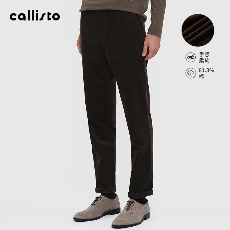 【长绒棉】callisto卡利斯特男装新款男士秋冬休闲裤灯芯绒舒适潮