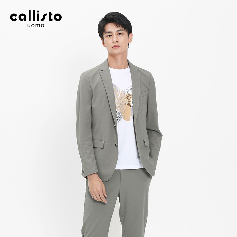 callisto卡利斯特夏便西