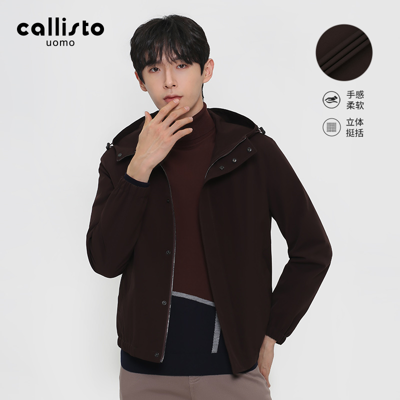 callisto秋冬夹克外套