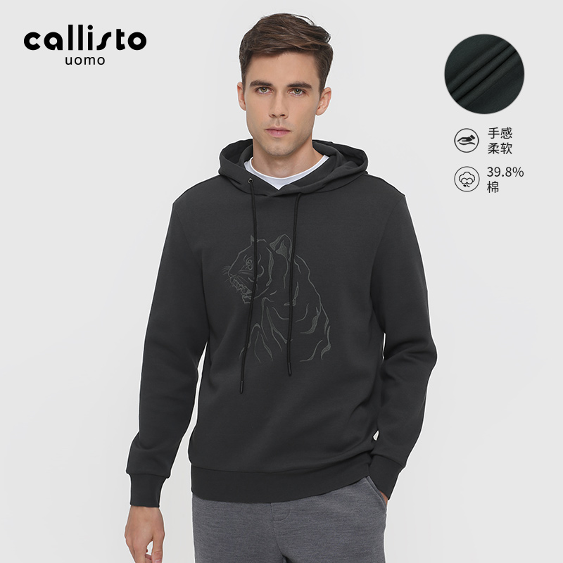 callisto休闲通勤秋季上班