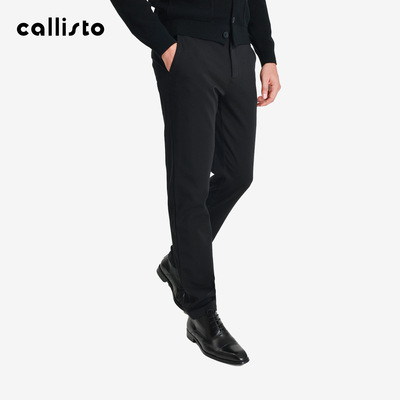 【商场同款】callisto2025秋冬新品男士莫代尔棉混纺直筒休闲长裤